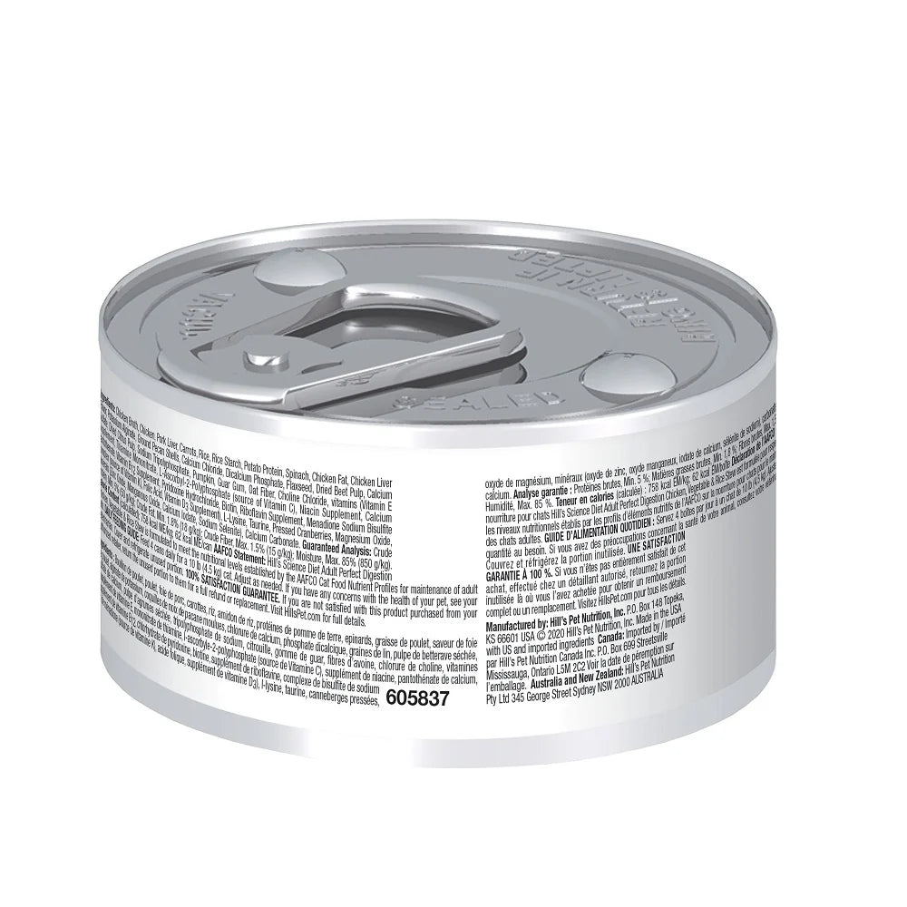 Hills Science Diet - Adult Perfect Digestion Chicken, Vegetable & Rice Stew Cat Wet Food 2.9oz #605837 - SPCA HK