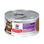Hills Science Diet - Adult Sensitive Stomach & Skin Duck & Vegetable Entrée Cat Wet Food 2.9oz #608490 - SPCA HK