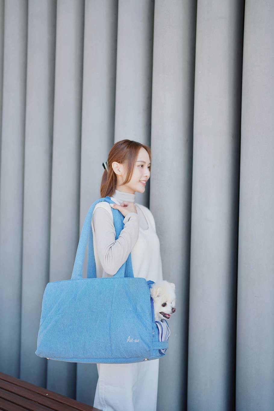 AU-au! - Sophie Bubble Bag