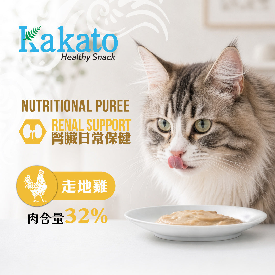 Kakato 腎臟護理功能 保健肉泥 - 走地雞 (15gx4)