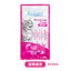 Kakato Nutritional Puree - Gastrointestinal Support - Wild Caught Tuna (15gx4)