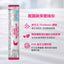 Kakato Nutritional Puree - Gastrointestinal Support - Wild Caught Tuna (15gx4)