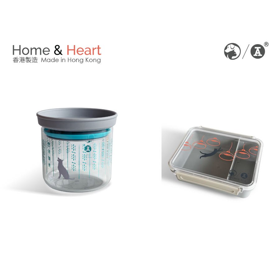 紅A xSPCA 食物盒+儲物瓶套裝