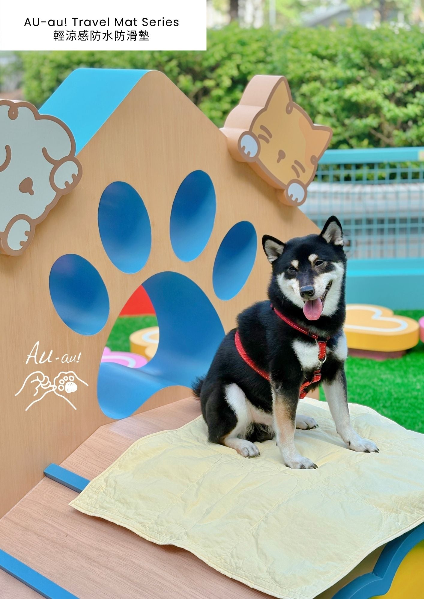 AU-au! Teddy Heaven Traval Mat (Plus)