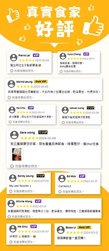 NK Freeze-Dried Chicken Cube 300g #CD300