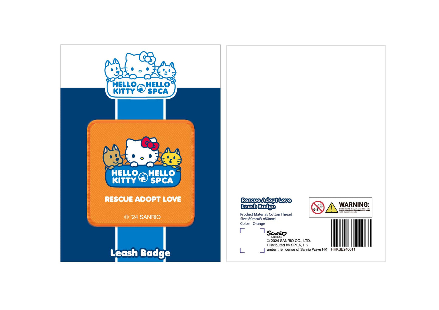 Sanrio - Leash Badge