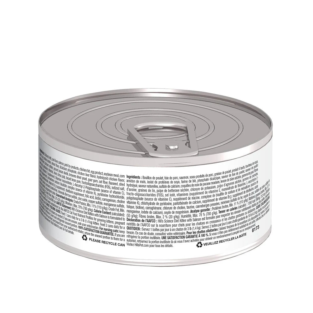 Hills'Science Diet - Kitten with Salmon Cat Wet Food 2.9oz #10806 - SPCA HK