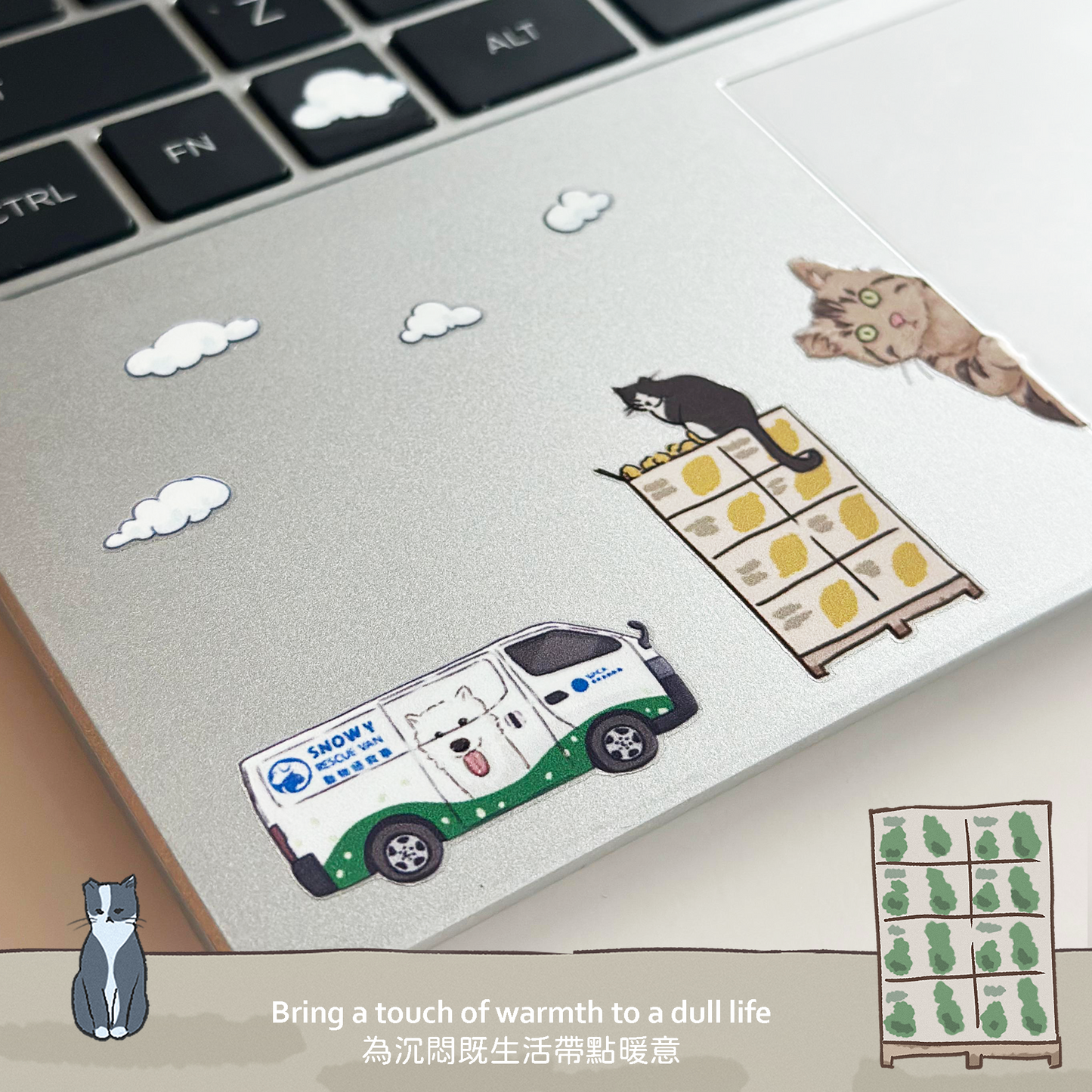 SumMeow In the City - Cats UV stickers