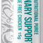Kakato Nutritional Puree - Urinary Support - Cage Free Chicken (15gx4)