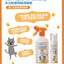 ASFAWoof Multi-purpose Pet-Care Spray