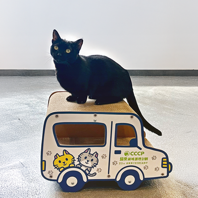 SPCA 車形貓抓板