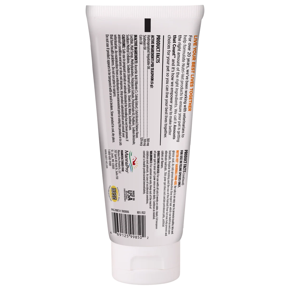 Nutri-Vet Feline Hairball Paw Gel-Chicken - SPCA HK