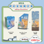 SumMeow in the City - Wellness Set