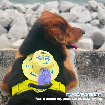 Sanrio - Pompompurin Poop Bag Holder