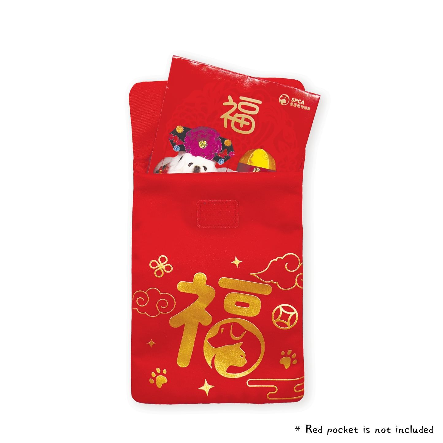 Pet Red Packet Pouch