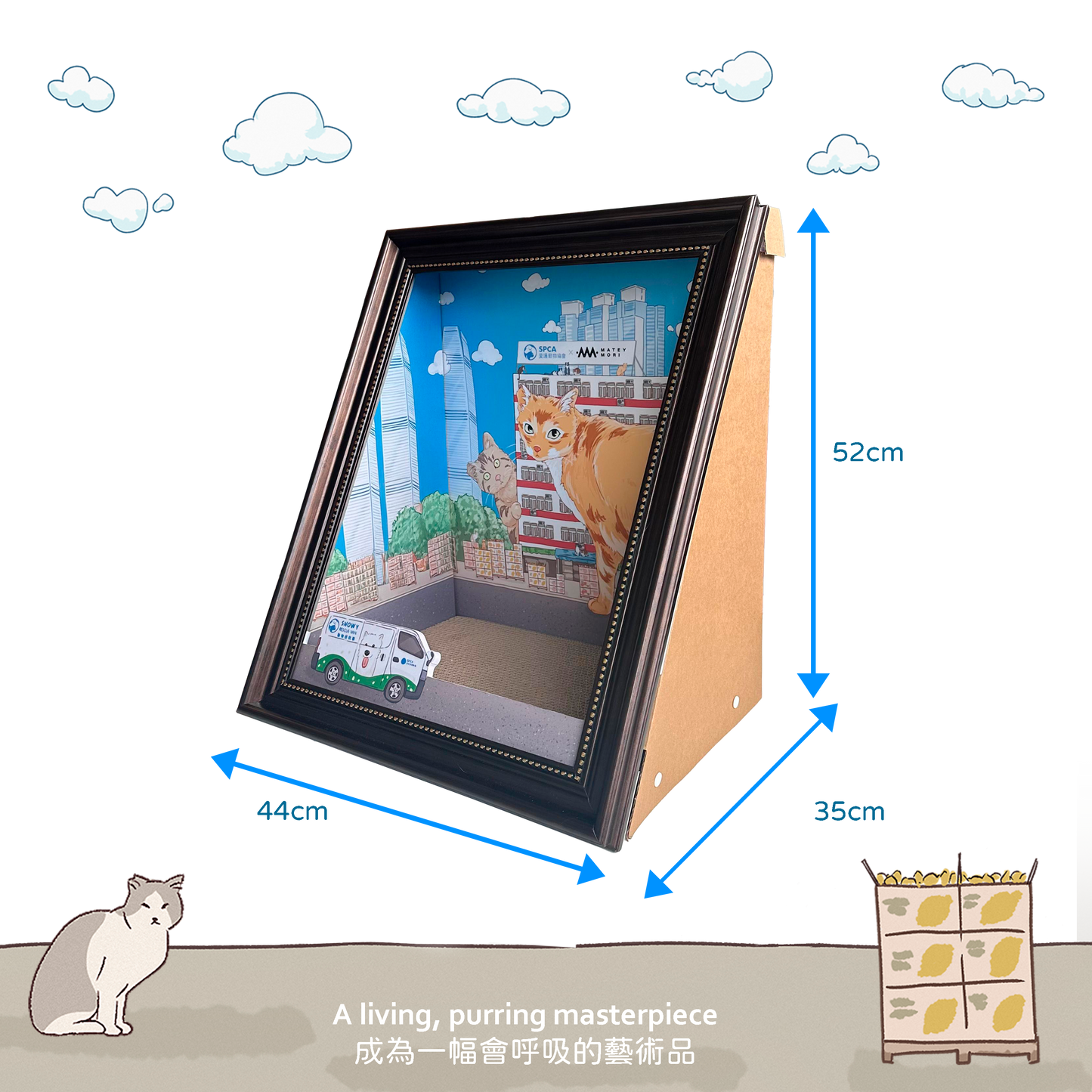 SumMeow In the City - 4D Painting Cat Scratching Board