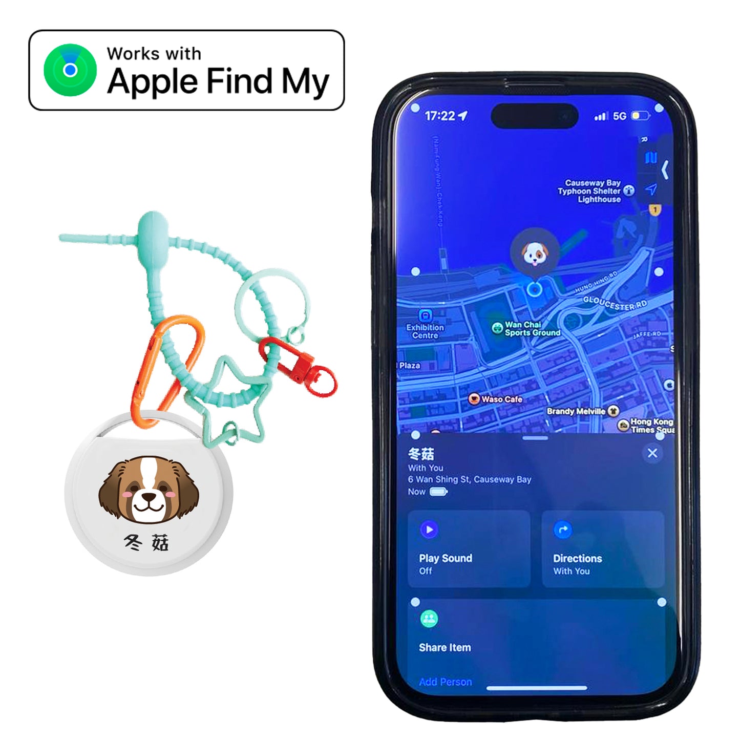 客製化寵物 Find My 定位器