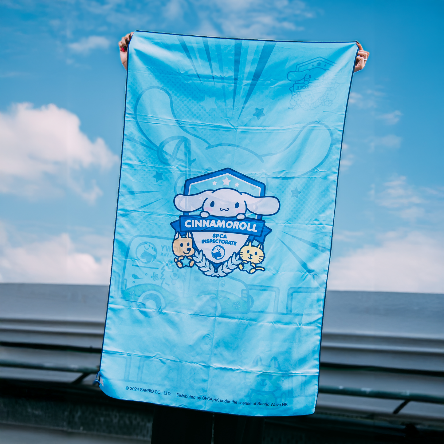 Cinnamoroll Quick Dry Towel