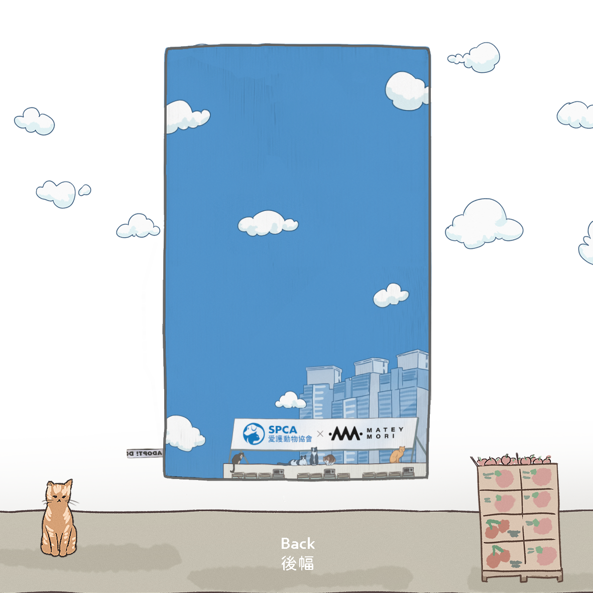 SumMeow in the City - Wellness Set